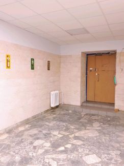 ����� ���� ���������� ����� 1 ��� 3 (���� �5)