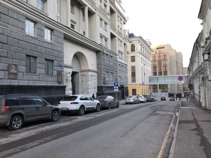 ������ ���� ������������ �������� 5 7 (���� �2)