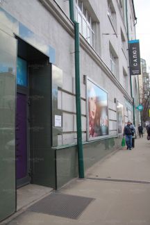 ������ ���� ��������� �� 27 �.1 (���� �6)