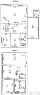 ������ ��� ��� 2 ��� 62 (���� �19)