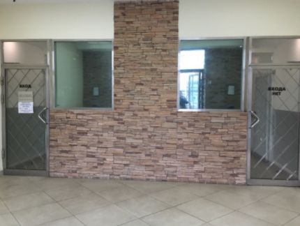 ����� ���� �������� ����� 10� (���� �2)