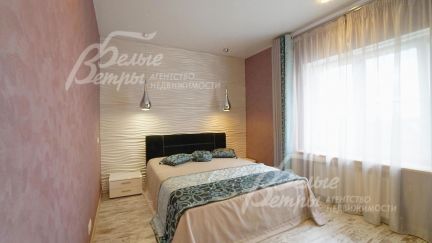 ������ ��� 8 �� �� ���� ����� ������������� ������������� �� (���� �6)