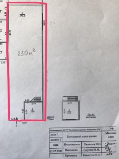 ����� ����� ������������� ������ 10 � (���� �10)