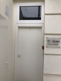       92 ( 8)