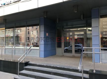      Etmia ( 2)