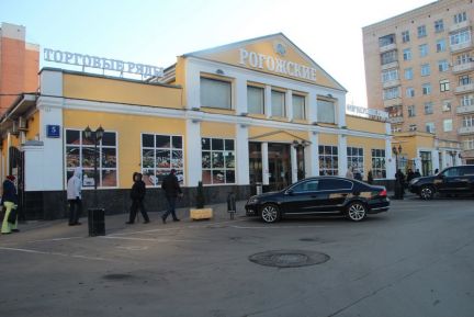         ( 2)