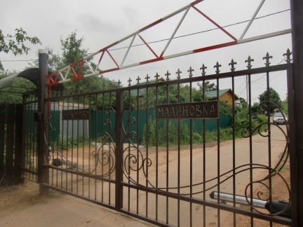 ��������� ������� ��� ��� ��� �������� (���� �2)