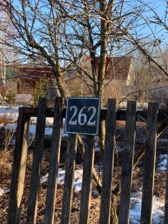 ��������� ������� ��� ��������� (���� �6)