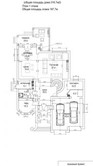 ������ ��� � new level hous (���� �7)