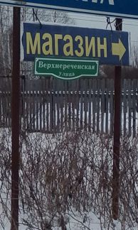 ������ ��� �� 86 �� �� ���� ����������� ����� ������� (���� �15)