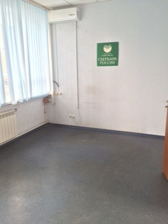 ����� ���� 3-� ����������� ����� 16�47 (���� �7)