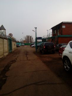 ����� ����� ��������� ���������������� ����� ����� ���������� (���� �2)