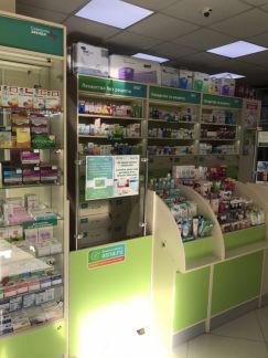 ����� �������� ��������� ������������� ��-�� � 4 � 1 (���� �2)