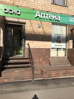 ����� �������� ��������� ������������� ��-�� � 4 � 1 (���� �4)