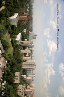 ������ ����� � �� �������� 24 (���� �7)