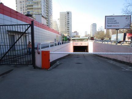 ������ ����������� ����� ����� �������-������ 40 (���� �2)