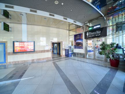 ����� ���� ������ �������� ���. 23� (���� �18)