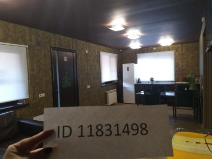        ( 11)