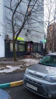 ������ ��������� ��������� ������� (���� �2)