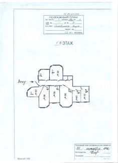        9 ( 6)