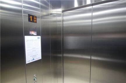 ������ ����� ������� (���� �4)