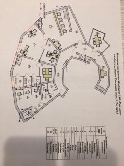 ����� ��������� ���������� ���������� ��������� ����� 94�1 (���� �13)