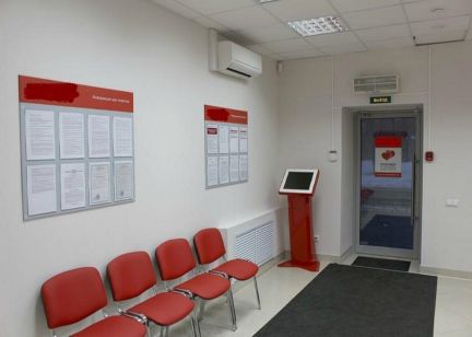 ����� ��������� ���������� ���������� ����� ������� 12 (���� �6)