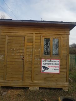 ������ ��������� ������� � ��� ������ (���� �7)