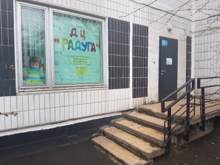 ����� �������� ��������� ����� ������� 2�2 (���� �2)