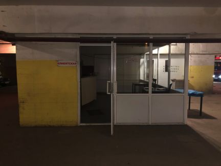 ����� ��������� ���������� ���������� 3-� ������ ������ ���� 1��3 (���� �2)