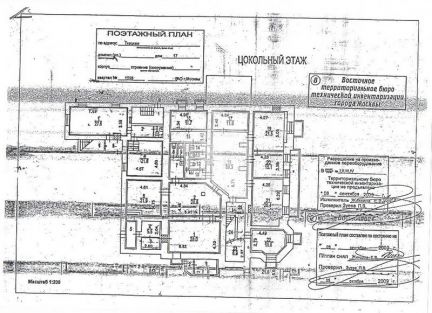 ����� ���� ����������� ������� ����� 17 (���� �10)