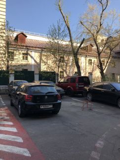 ������ ���� ������������ �������� 5 7 (���� �14)