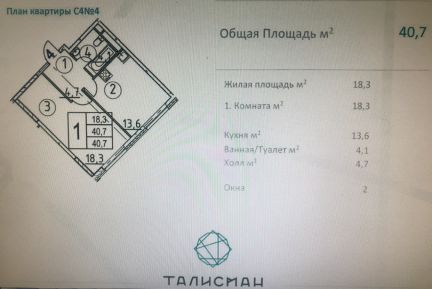        ( 1)