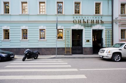 ����� ���� � ������ (���� �3)