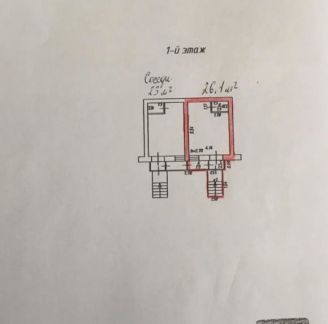    9-   25 ( 3)