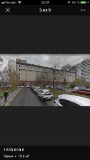 ������ ����������� ����� ��������� ����� 2 (���� �2)