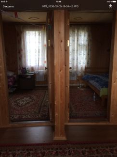 ������ ��������� ������� �������� ����������� ����� (���� �14)