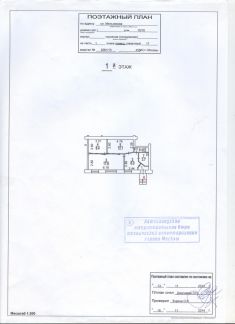       15 10 ( 4)