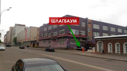 ����� ���� ����� ������������� ��� 11�9 (���� �5)