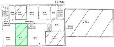 ����� ���� ����� ������������� ��� 11�9 (���� �3)