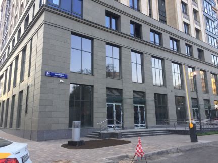 ����� ����������� ����� � �� ��c�o���e (���� �2)