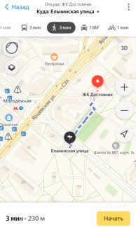 ����� ����������� ����� � �� ��c�o���e (���� �7)