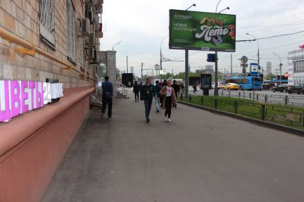 ����� ���� ����� ��������� 2�1 (���� �4)