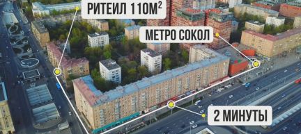 ������ �������� ��������� ���������� ����� 4 (���� �2)