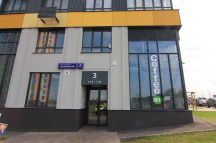 ������ �������� ���������� ������� ��������� ����� ������������� ������� ������ ���������� ��������� (���� �16)