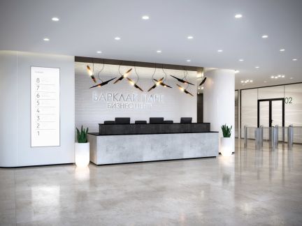 ����� ���� � �� ������� ���� (���� �2)