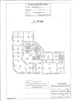 ����� ���� ��������� ����� 22 (���� �17)