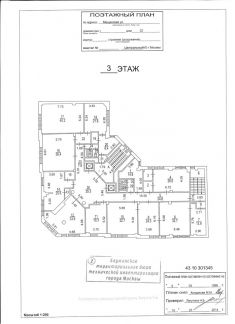 ����� ���� ��������� ����� 22 (���� �18)