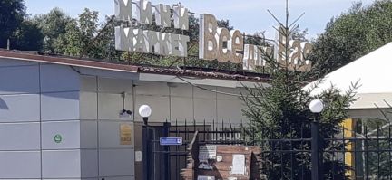 ������ ��������� ������� �� 18 �� �� ���� ��������� ����� (���� �9)