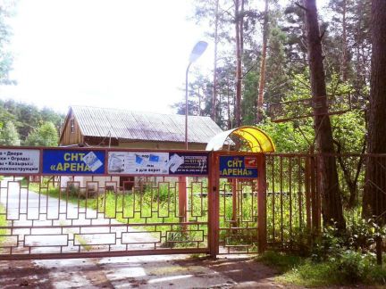 ������ ��������� ������� �� 40 �� �� ���� � ��������� (���� �15)